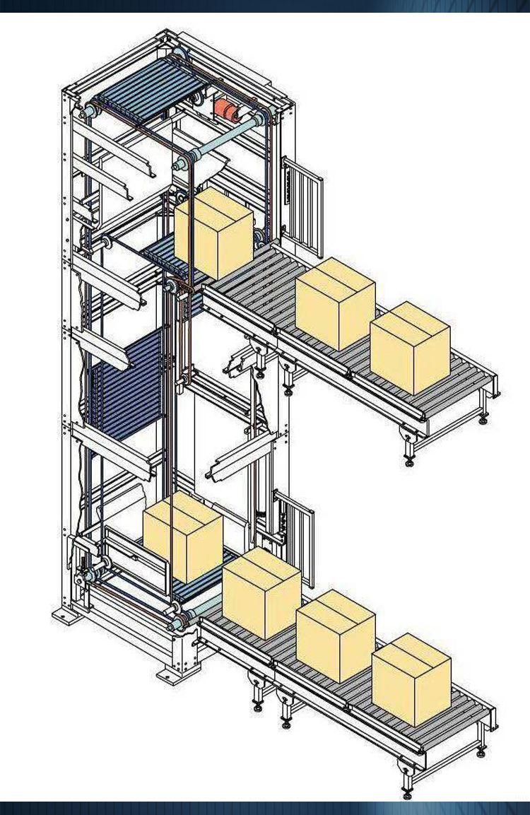 垂直输送机